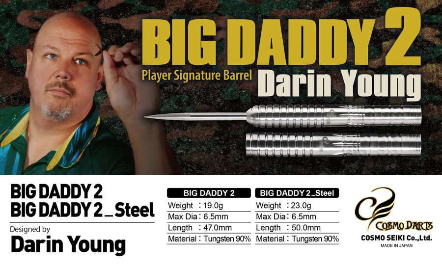 COSMO DARTS BIG DADDY(ビッグダディ) ダレンヤング 【公式通販】