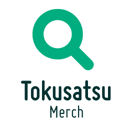 Yuki Kei - Prize Figure - Moyashimon (結城蛍 マリーVer. 「一番くじ