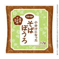 そばぼうろ様 リクエスト 9点 まとめ商品 そばぼうろ様 リクエスト 9点