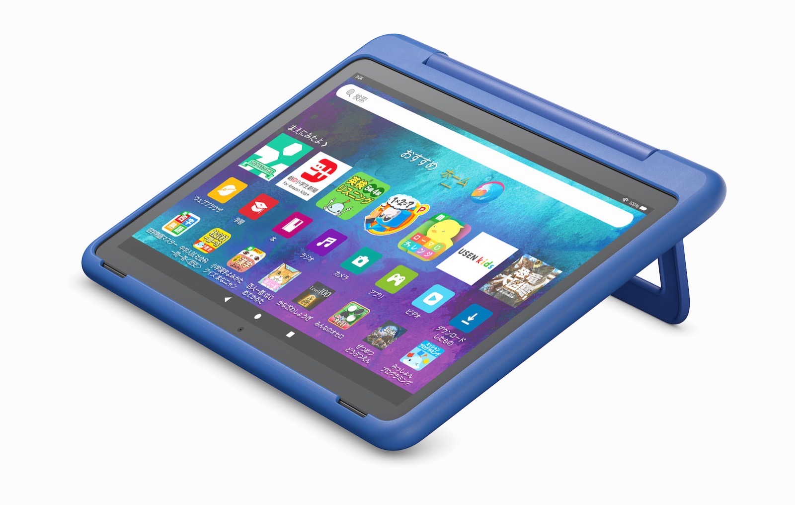 オファー Amazon fire HD 10 第13世代 32GB ブルー Amazon Fire HD 10