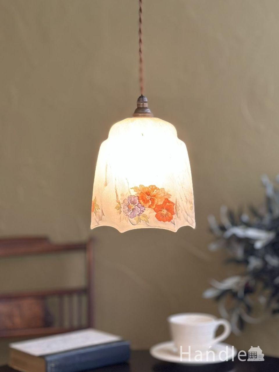 イギリス輸入のアンティーク照明、ガラスシェードのオシャレな