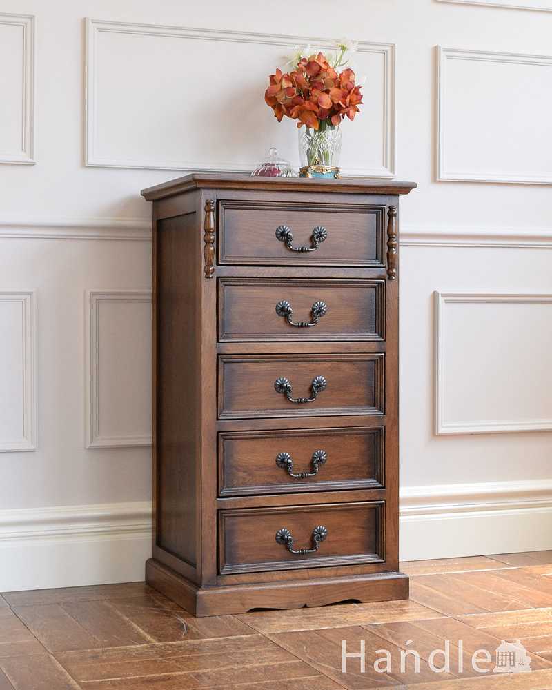 イタリア チェスト 5段 ネコ脚 彫刻 クラシック アンティーク 240