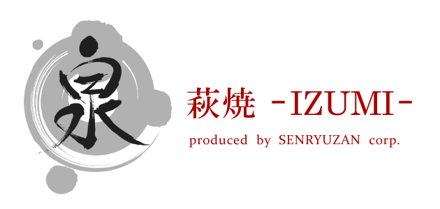 萩焼陶芸作家・吉賀將夫 | 萩焼ショップ【泉-IZUMI】