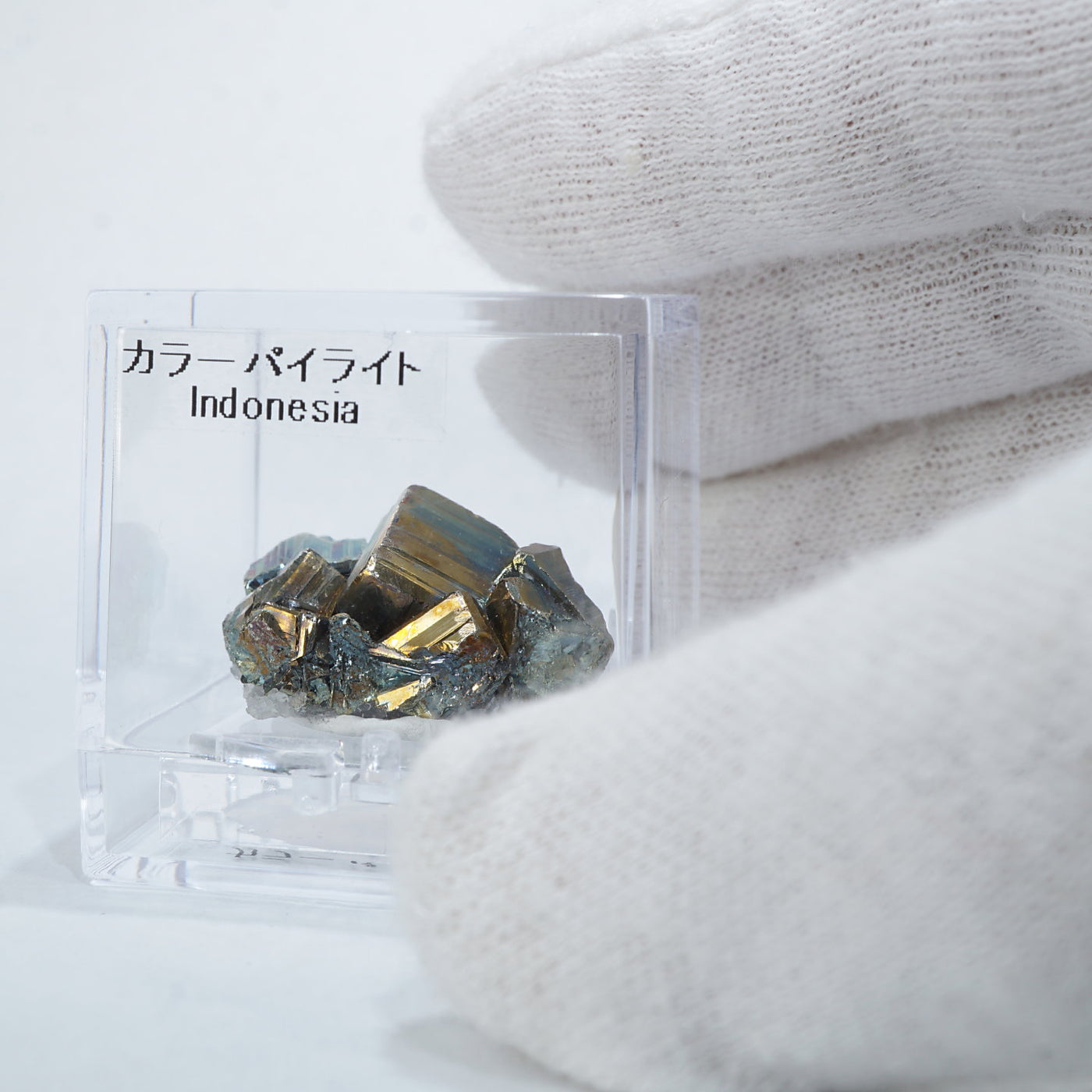 k*o様 カラーキュービックパイライト クラスター ☆台座付☆ 黄鉄鉱