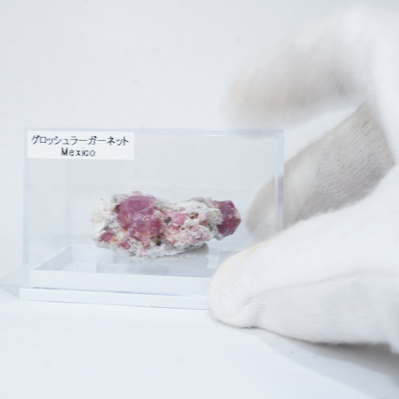 メキシコ産 グロッシュラーガーネット|ハッピーギフト – 天然石