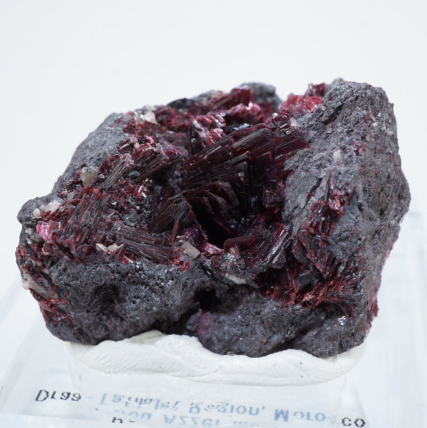 モロッコ産 エリスライト(コバルト華) – 天然石ハッピーギフト