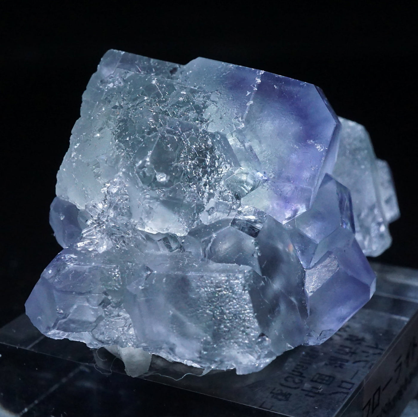 中国 上堡(Shangbao)鉱山産 フローライト – 天然石ハッピーギフト