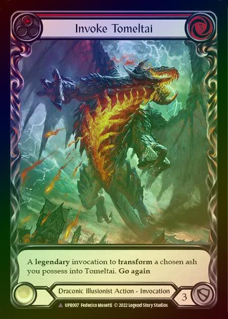 厳格なガード、ルールー 拡張 FOIL サンプルコレブ限定 厳格なガード