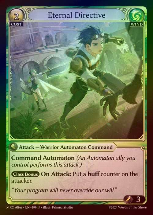 MTG セファリッドの円形闘技場 日foil ローダー保管 MTG セファリッド