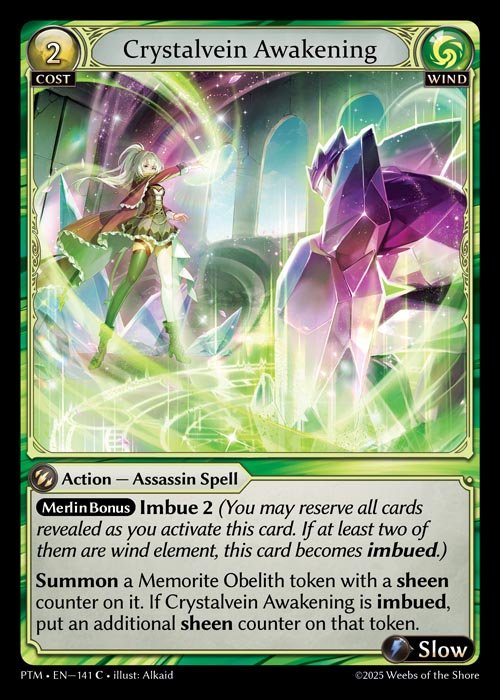 TCG専門店 蓮屋 MtG & FaB & GA / Phantom Monarchs 1st