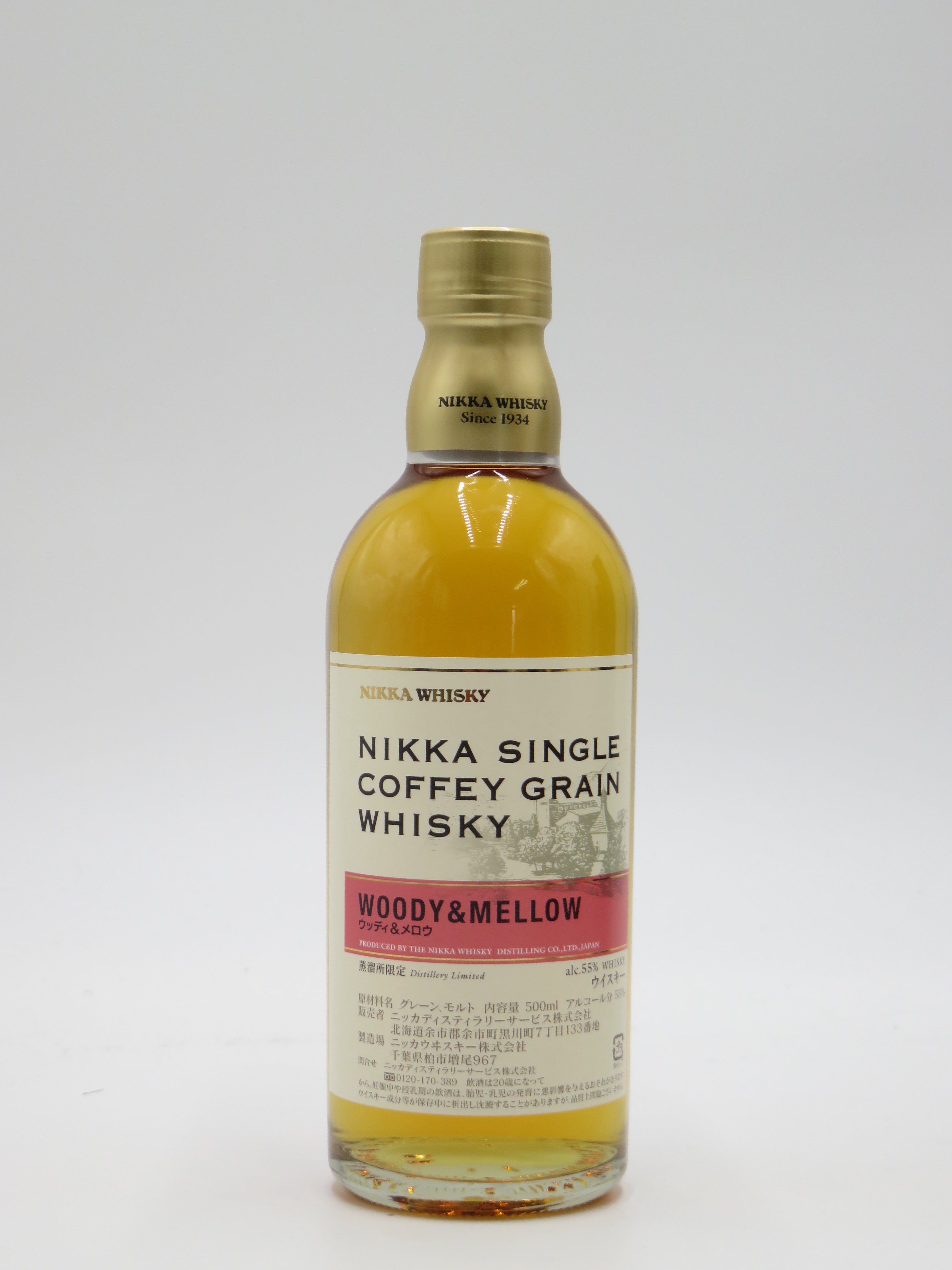 宮城峡シングルカフェグレーン ウッディー&メロウ 500ml