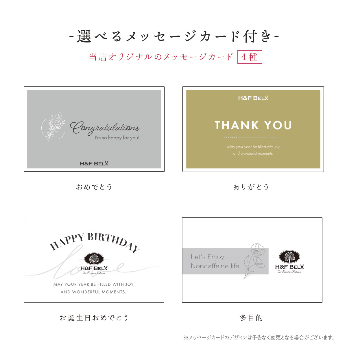 giftcard.jpg