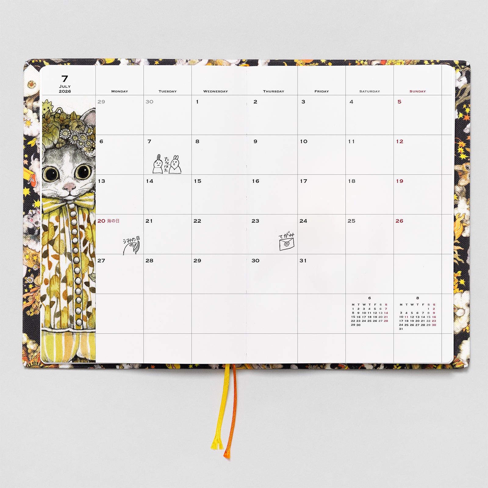 ヒグチユウコ手帳2026（デザイン：名久井直子） – ボリス雑貨店