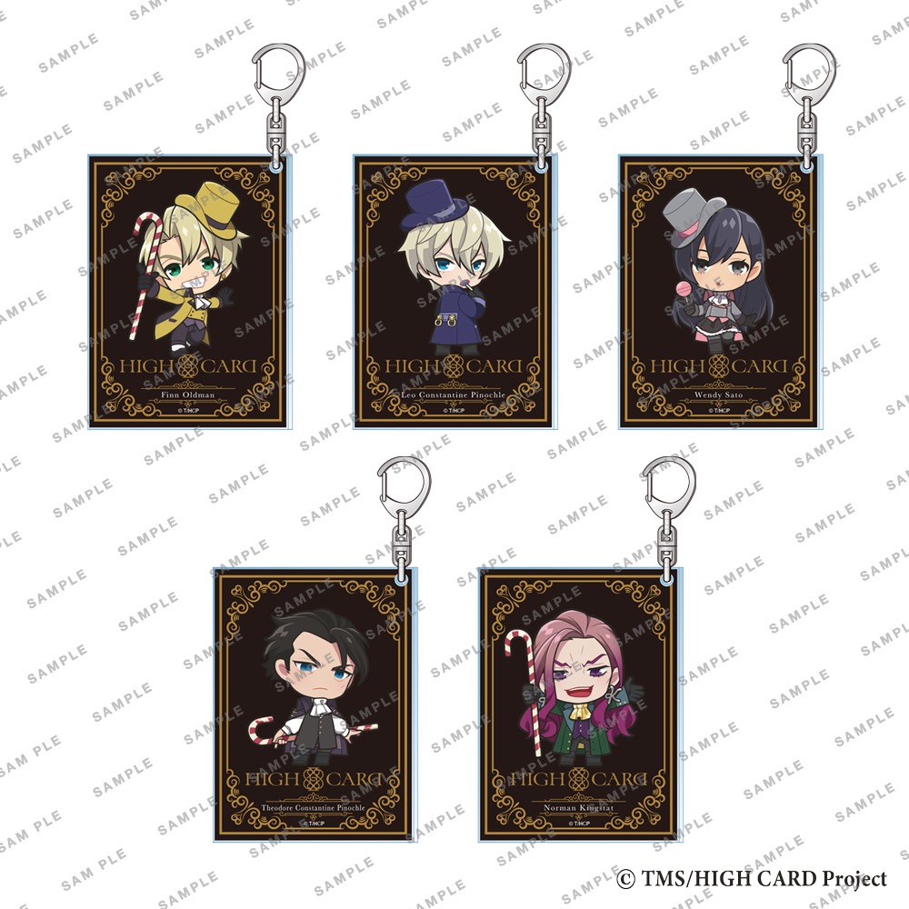 HIGH CARD 特典 クリス HIGH CARD クリス 特典