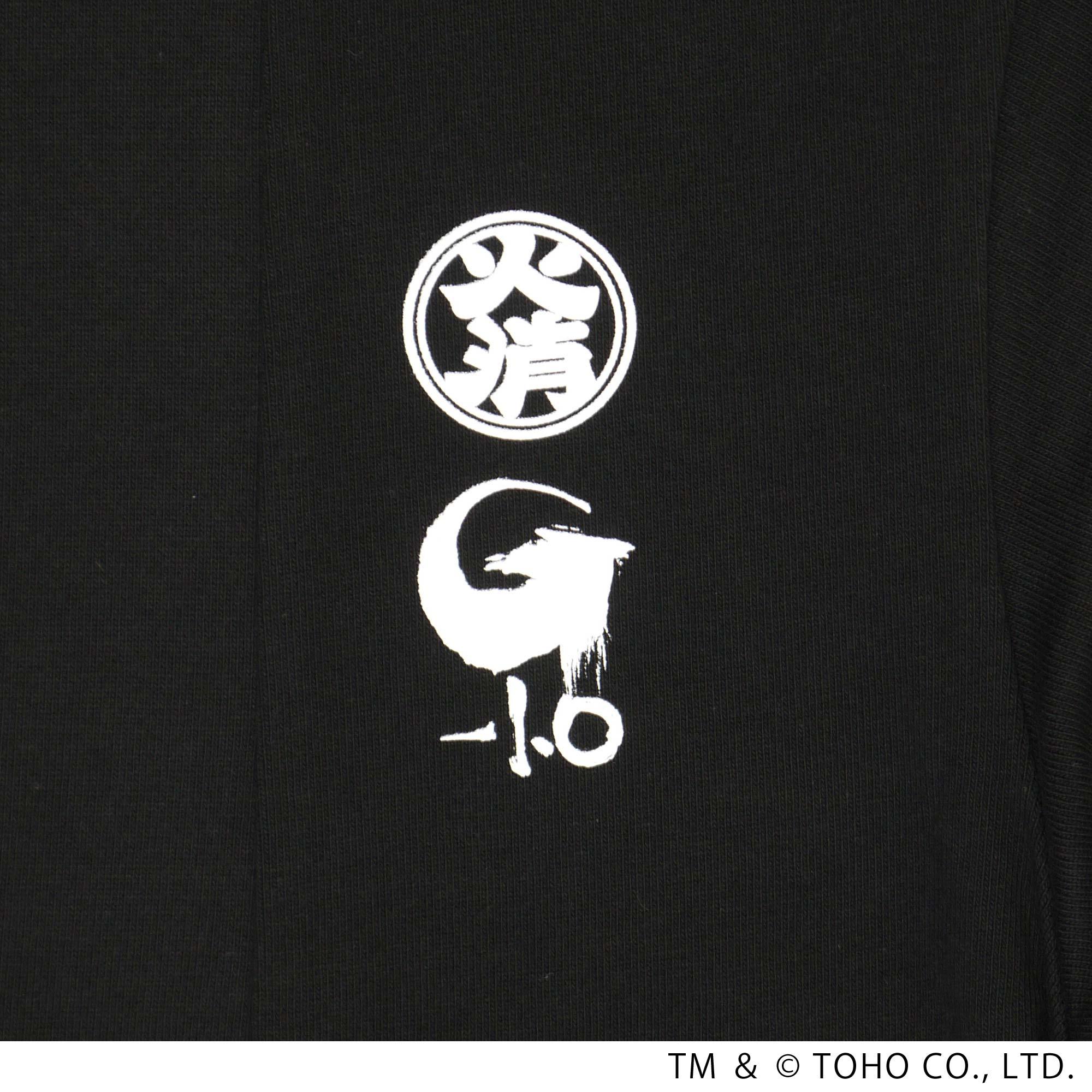 ゴジラ 火消魂 桜UV 半纏 | Godzilla HiKESHi SPiRiT Sakura UV Hanten