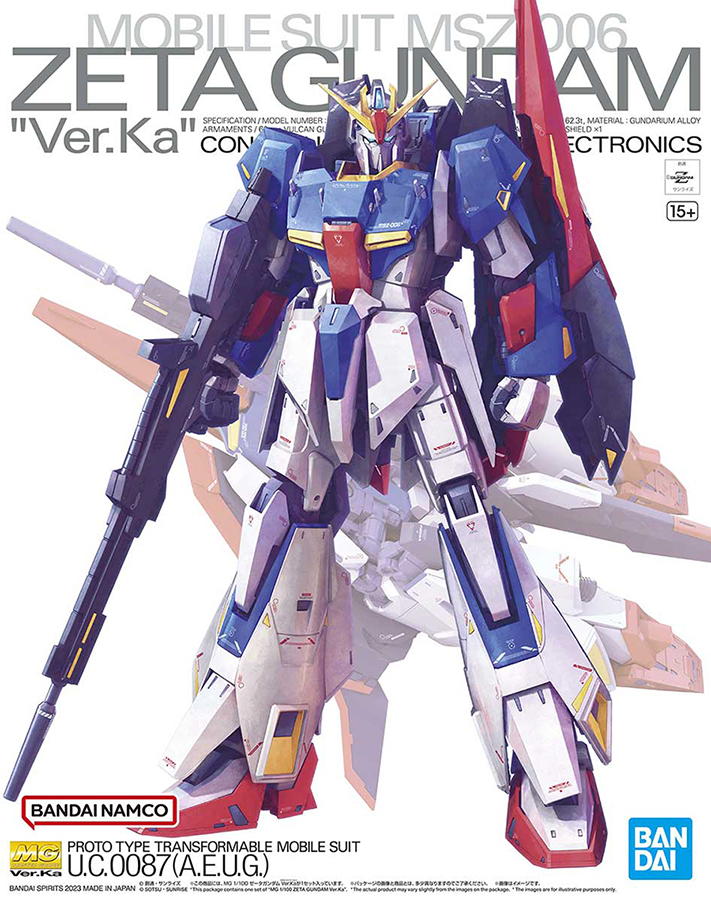 ガンプラまとめ売り mg BANDAI MG(マスターグレード) ガンプラキット
