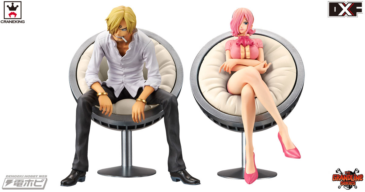 ワンピース』バンプレストプライズで「ヴィンスモークファミリー」が