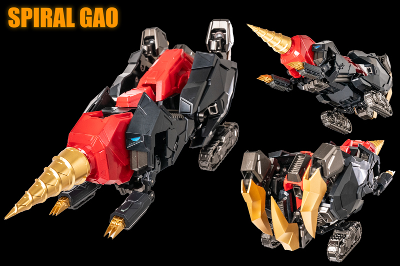 勇者王ガオガイガーFINAL AMAKUNI超機神 ジェネシックガオガイガー