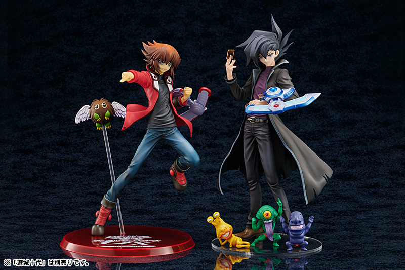 専用】新品未開封 遊戯王デュエルモンスターズGX 万丈目準 販売済み