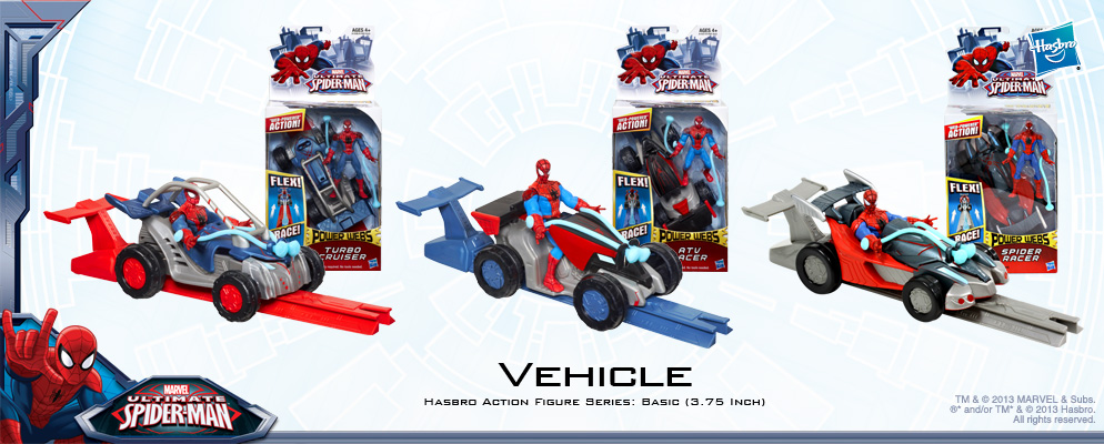 アルティメット・スパイダーマン』【ハズブロ アクションフィギュア