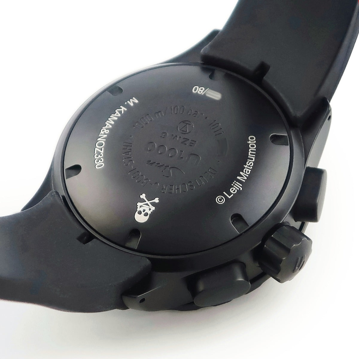 ソーラースイングオカザえもん120入り1ケース ソーラースイングオカザ