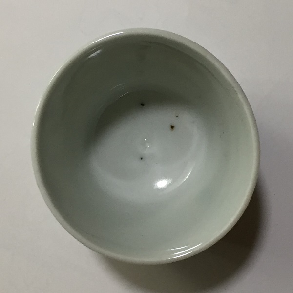 十二代 和田美之助 嵌金 釜釻 | いとう鳳凰堂古美術店