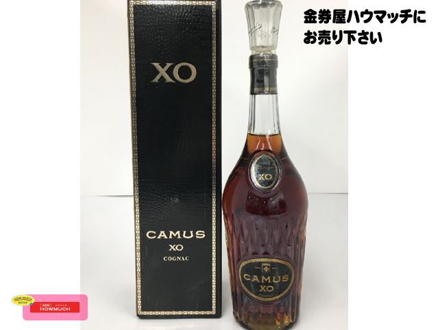 カミュ XO ロングネック 1000ml （OLD） 【ブランデー