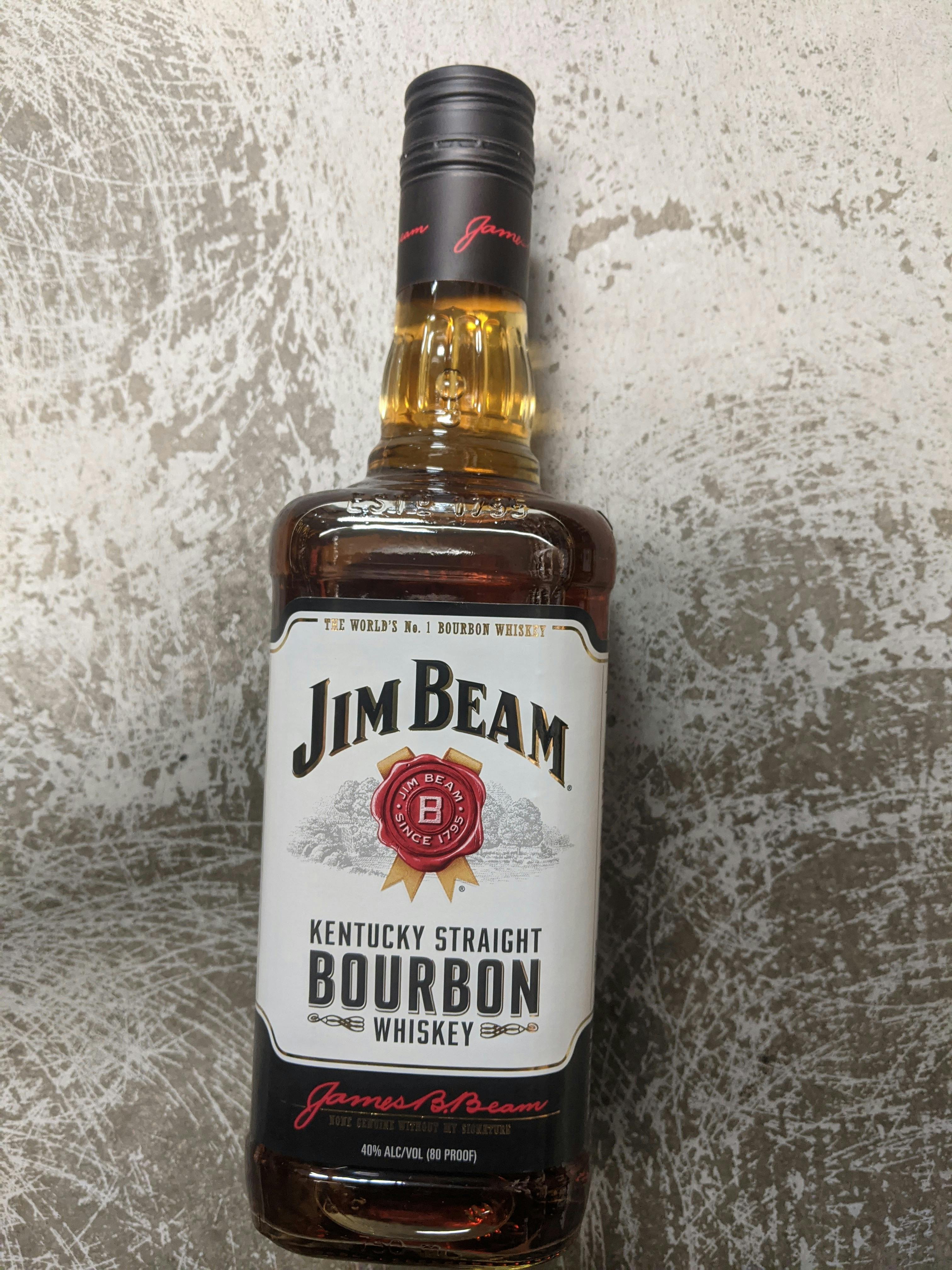 CUTTY SASK JIM BEAM RYE ウイスキー 4本セット 【公式通販】
