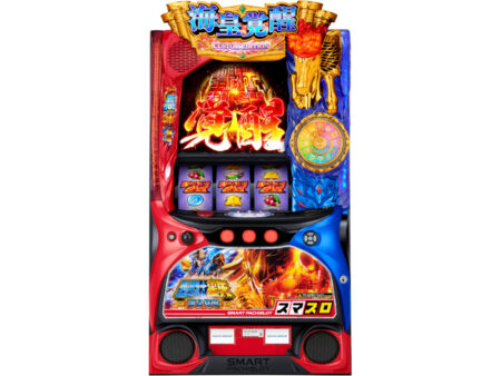 聖闘士星矢海皇覚醒☆超美台！☆