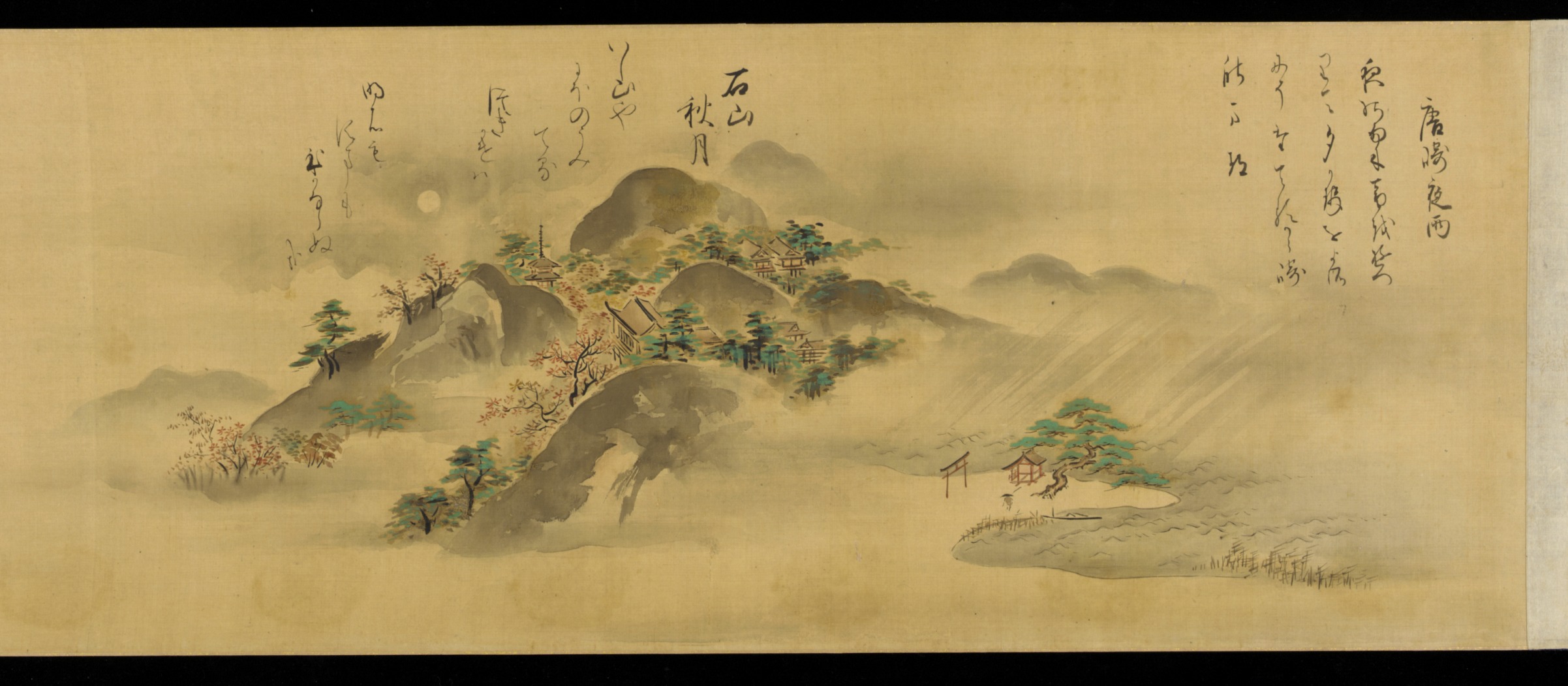 Eight Views of Omi Province - National Museum of Asian Art