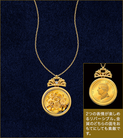 天皇皇后両陛下 英国御訪問記念 絆の花束 純金コインとダイヤモンドの