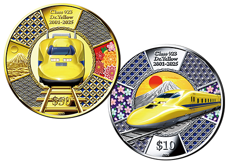 ドクターイエロー お守り 欠片入 破片入り 引退記念 JR 923横型安全祈願