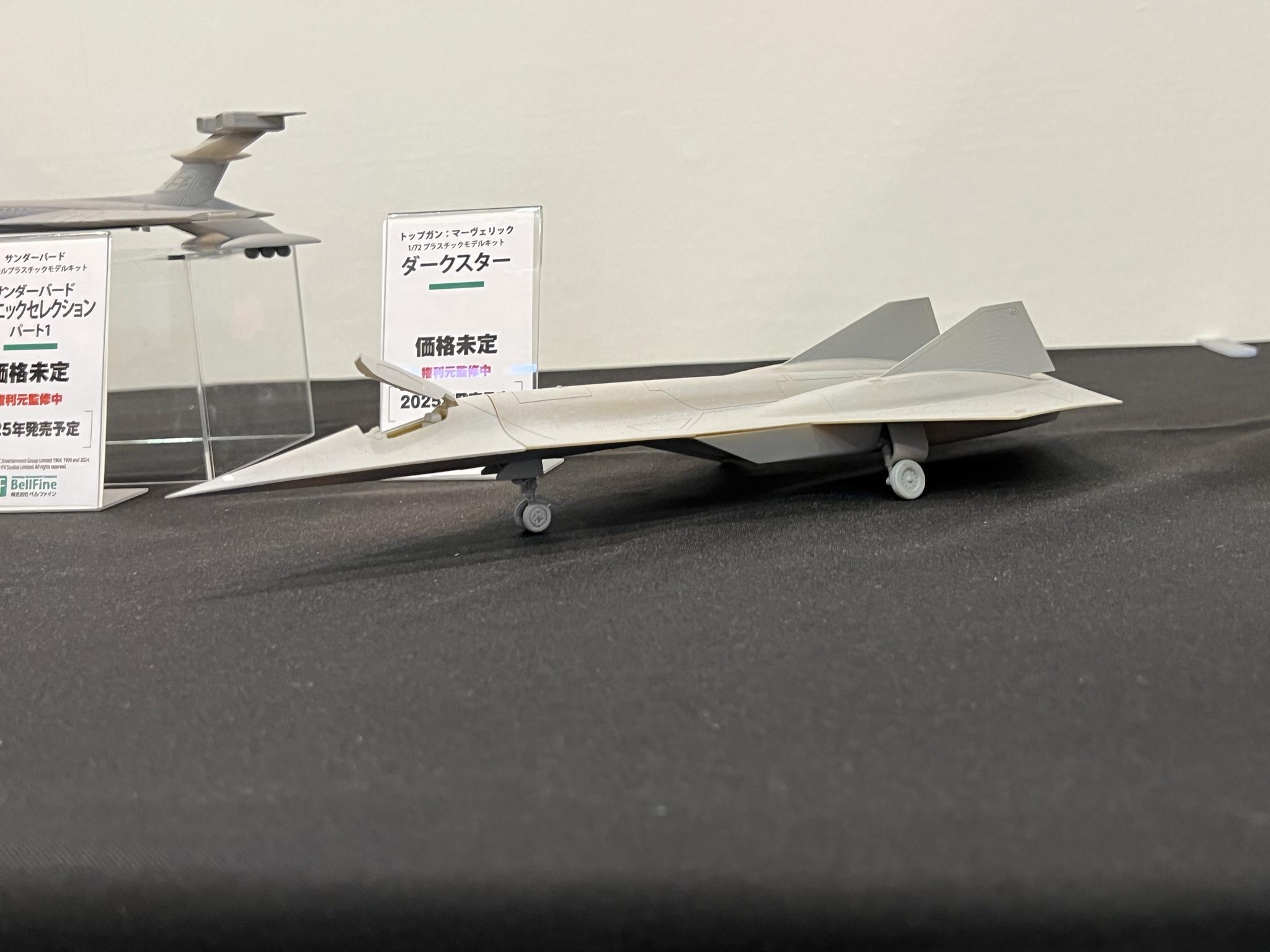 1/72 Lockheed Dark Star (Top Gun Maverick) by Bellfine - The