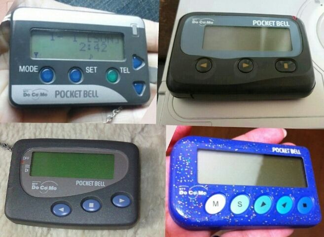 docomoドコモポケベル暗号ガイドCIAiPhone15 docomo ポケベル