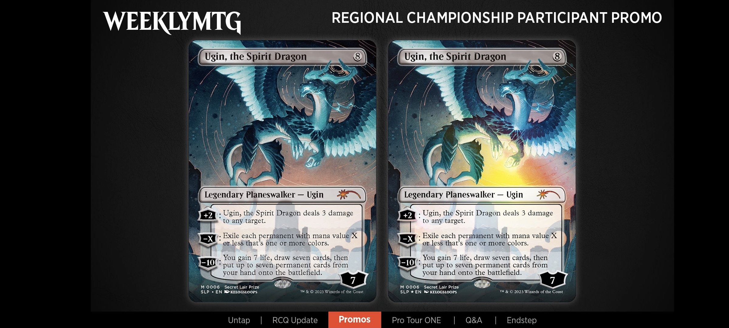 SLP] 精霊龍、ウギン - RC 参加者プロモ : r/magicTCG