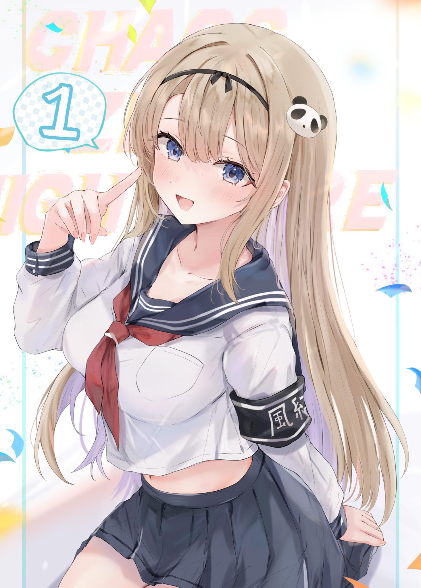 Haru (by まるろ) : r/ChaosZeroNightmare