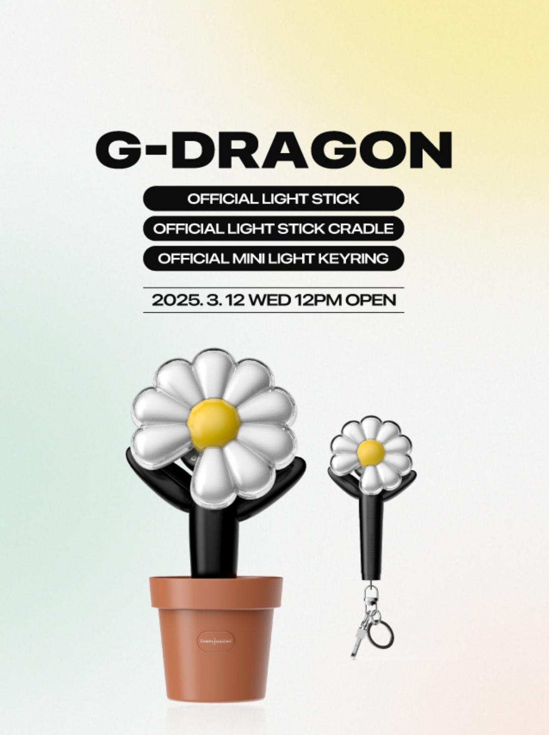 250311 G-Dragon のペンライト、公式発売開始！ : r/bigbang