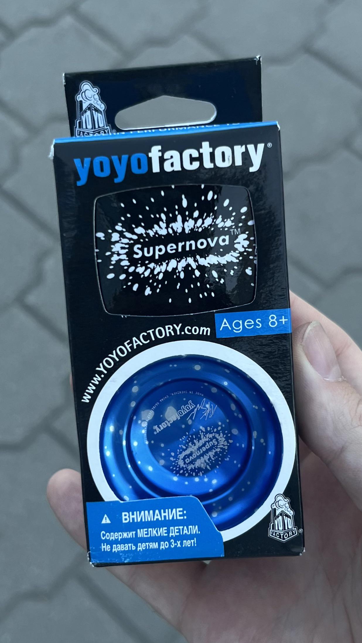 found a new-in-box supernova in a local yoyo store yesterday