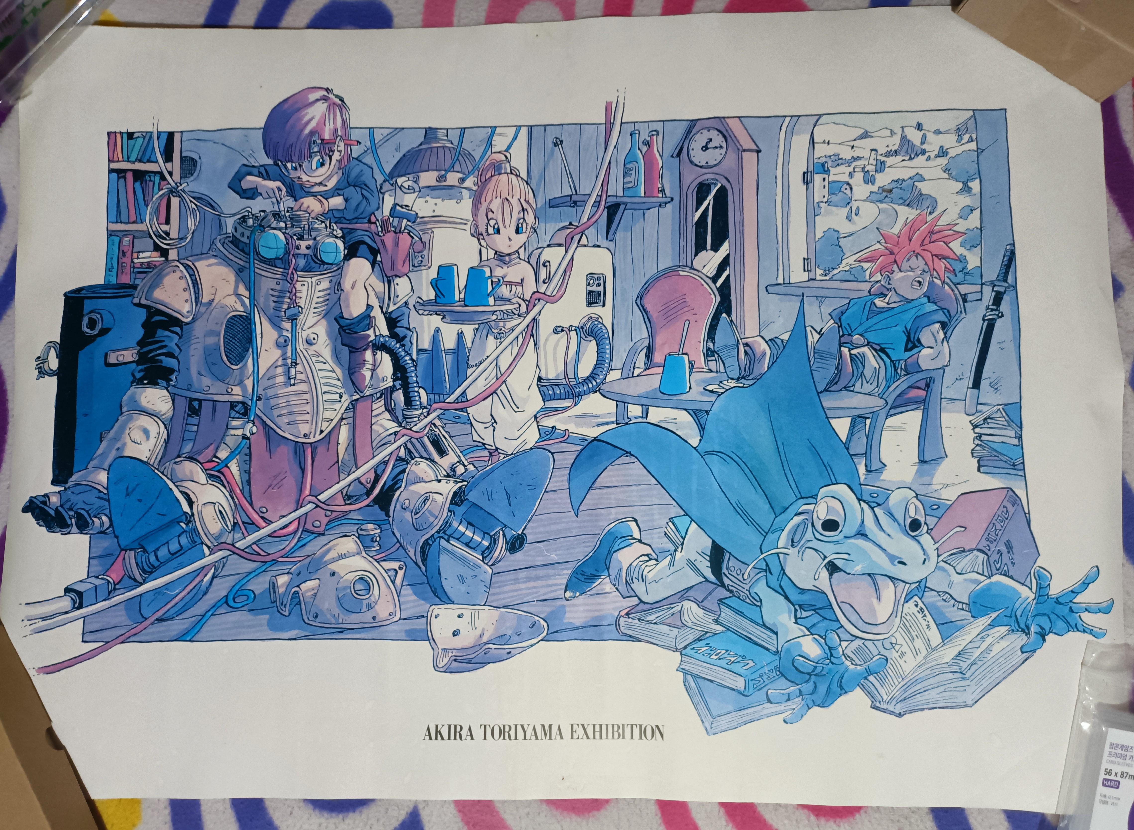 鳥山明の世界展 クロノトリガー B2ポスター クロノトリガー【鳥山明の