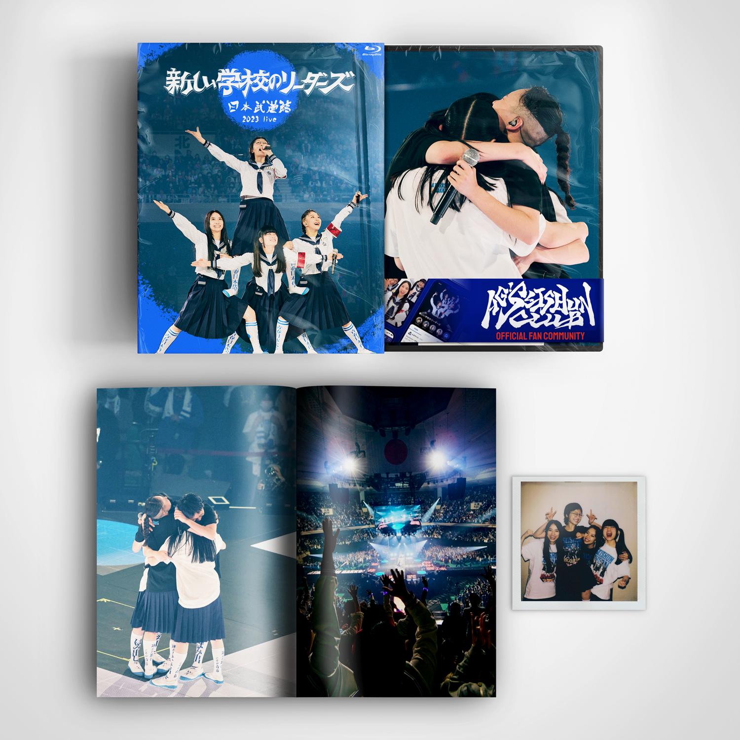 Ado Wishタオルや小物