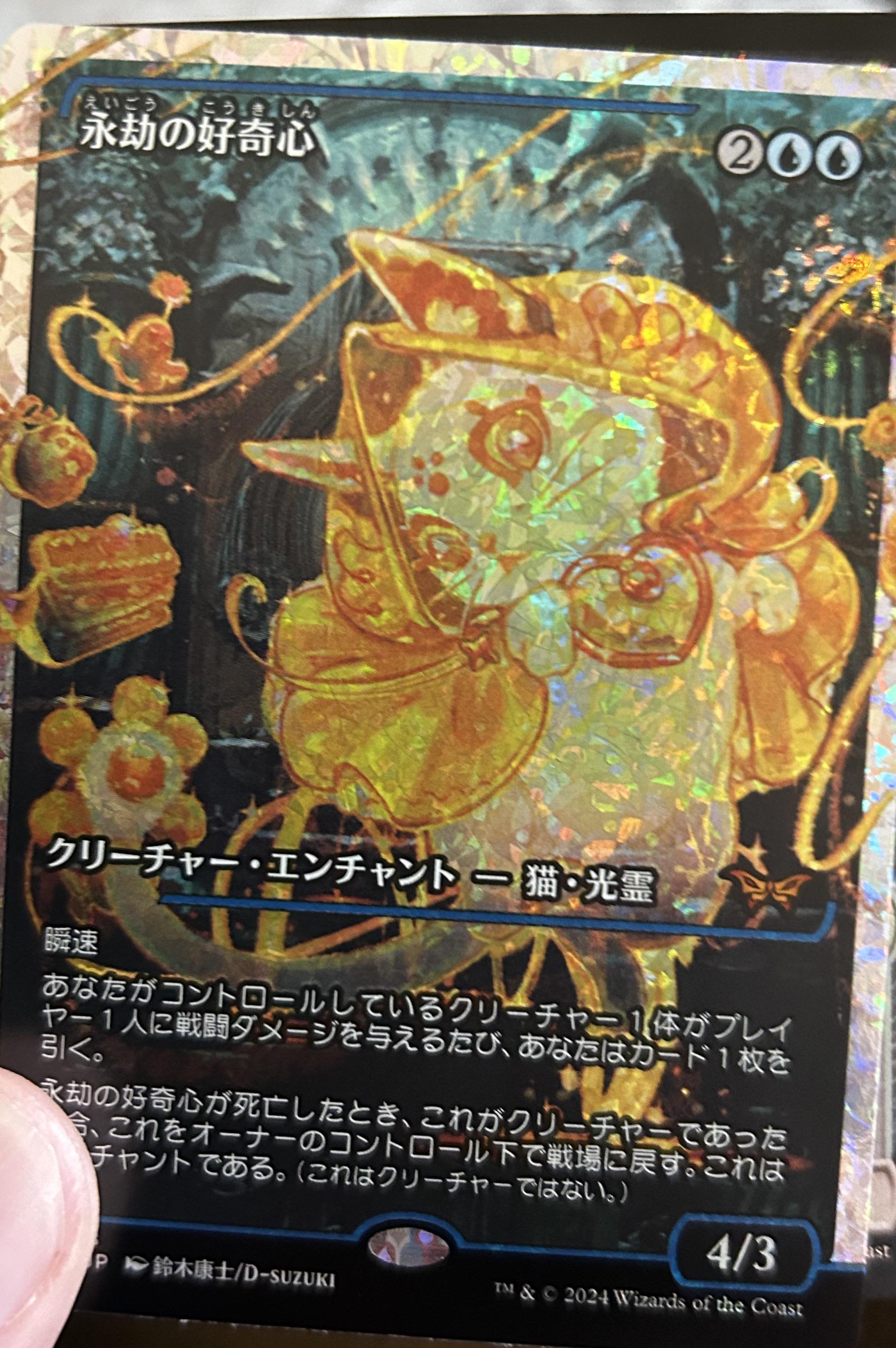 色あせた城塞/Tarnished Citadel》FOIL 日本語版 MTG 色あせた城塞
