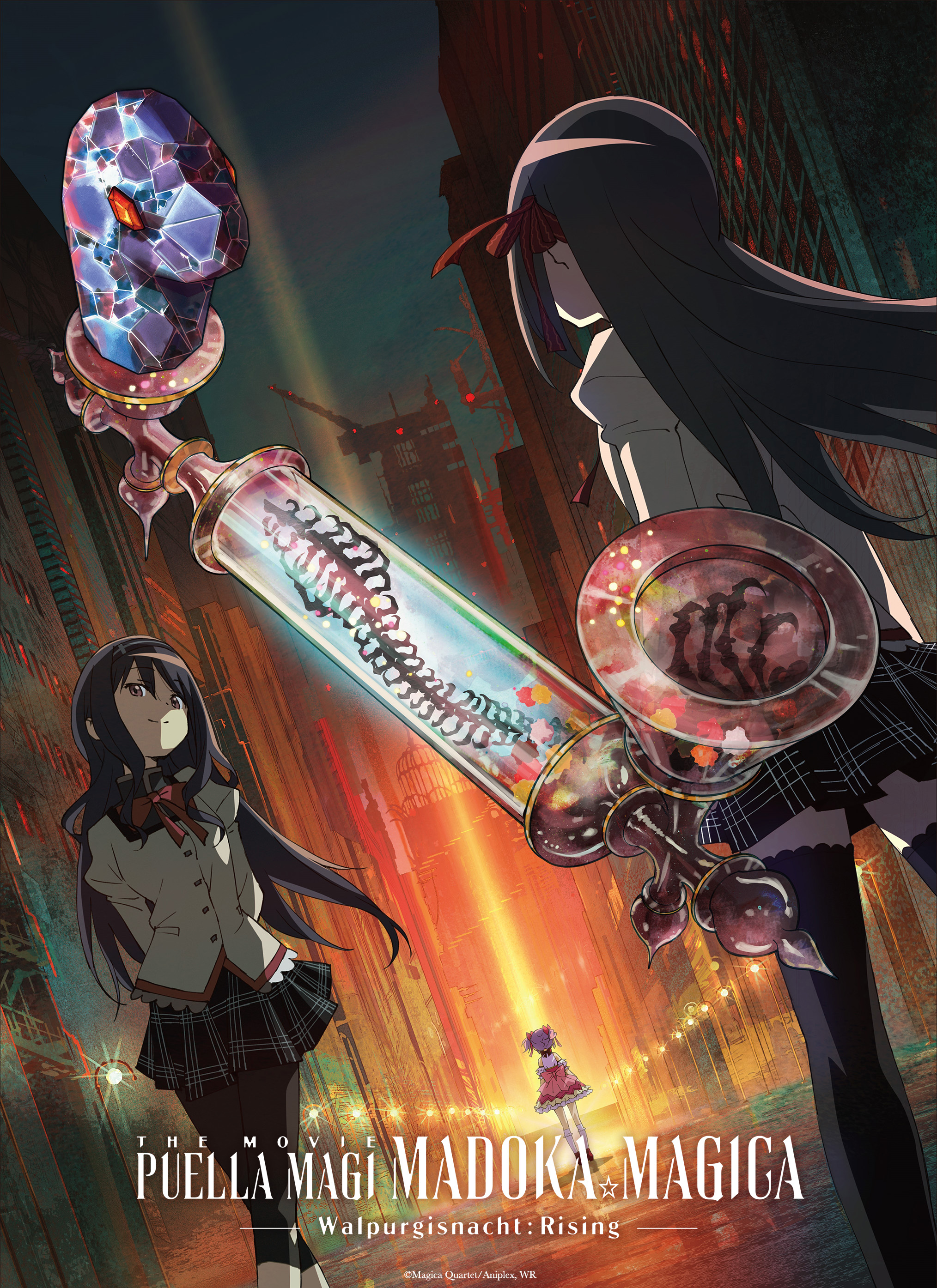 劇場版 魔法少女まどか☆マギカ -ワルプルギスの夜の回顧録-」公式