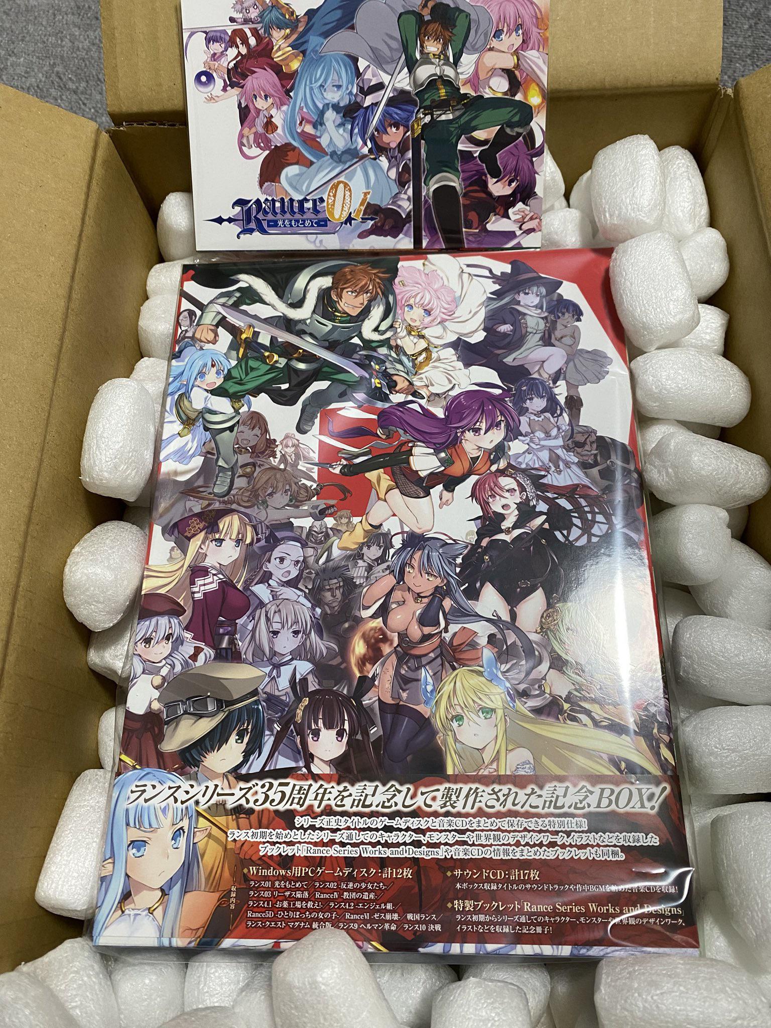 未開封・特典付き】Rance35th Anniversary Box Amazon.co.jp: 【二次