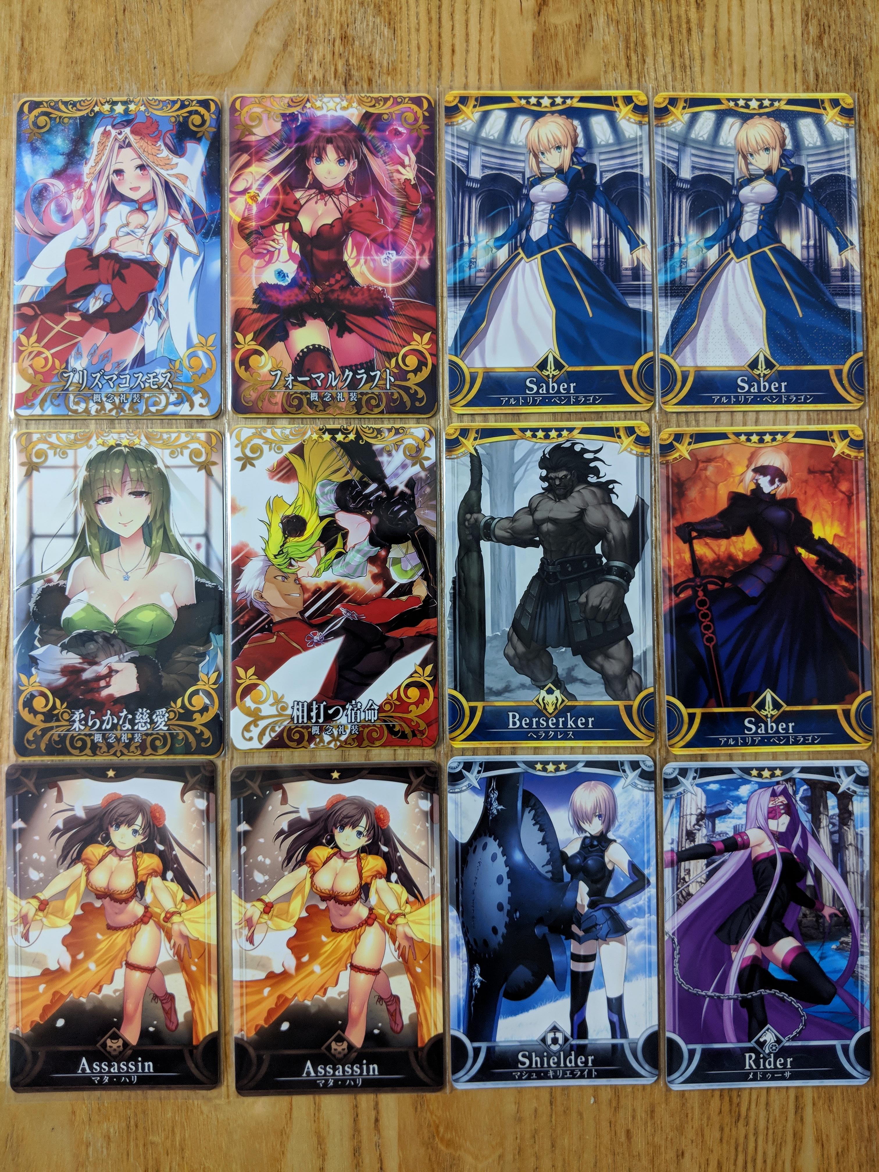 それで、今日本にいて、秋葉原のFGOアーケードを試してみたんだけど