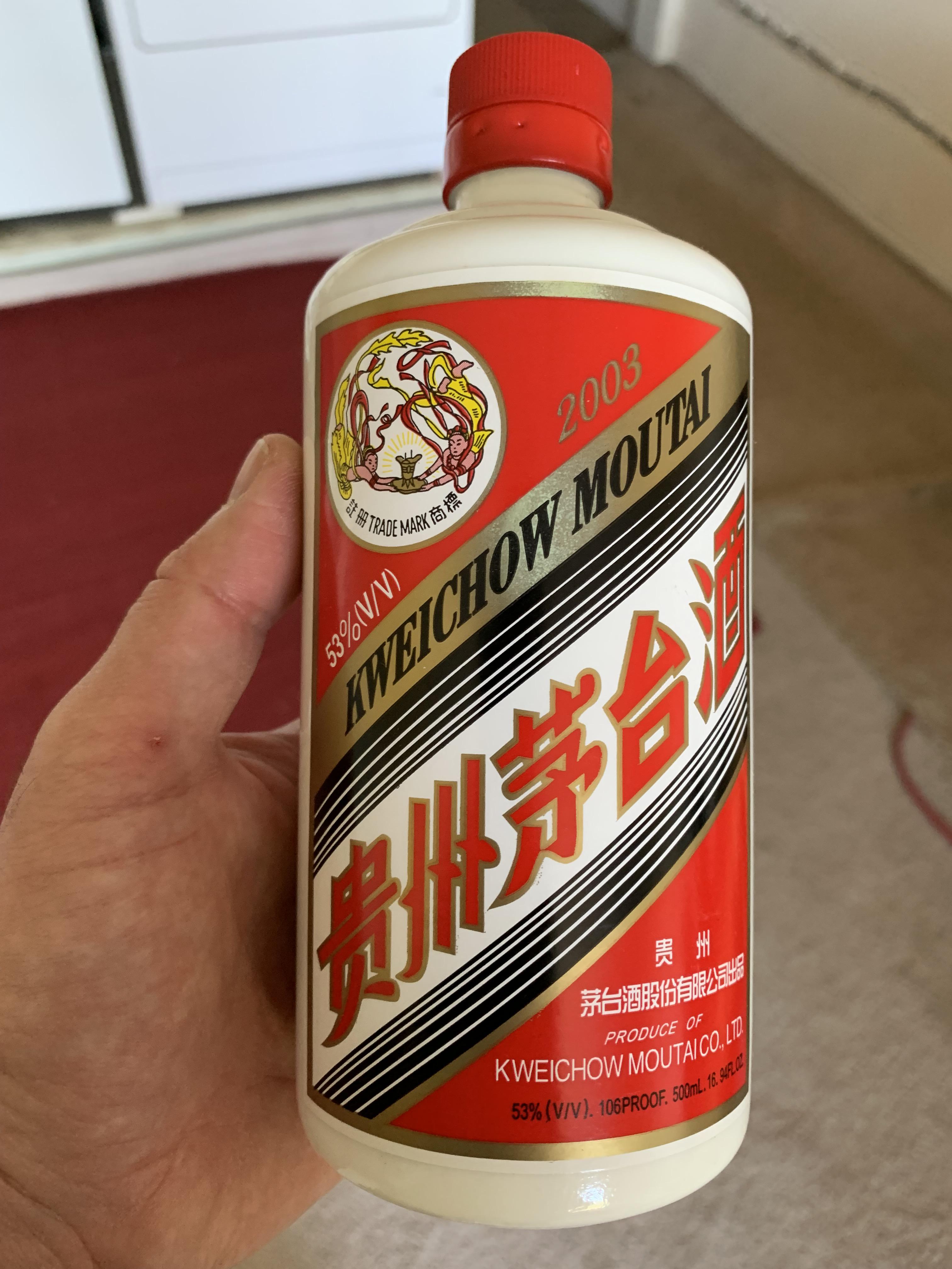 2003 Kweichow Moutai - how much is this worth? : r/liquor