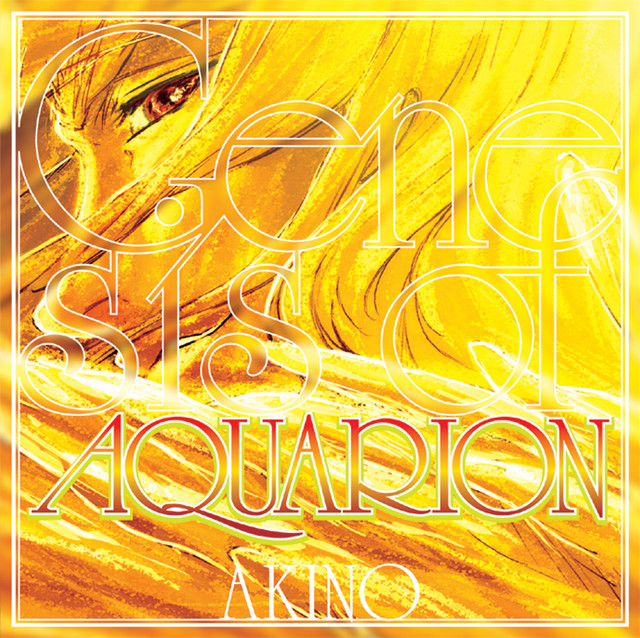 創聖のアクエリオン - song and lyrics by AKINO | Spotify