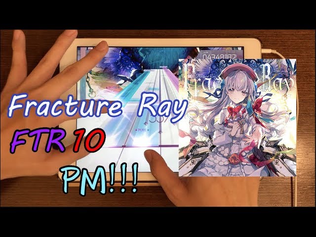 Arcaea TGS チラシ Fracture Ray 光 Arcaea TGS チラシ Fracture Ray 光
