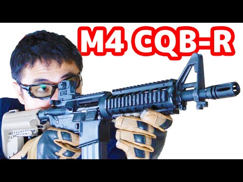 nicks kick様) 東京マルイ 次世代電動ガン M4A1 CQB-R