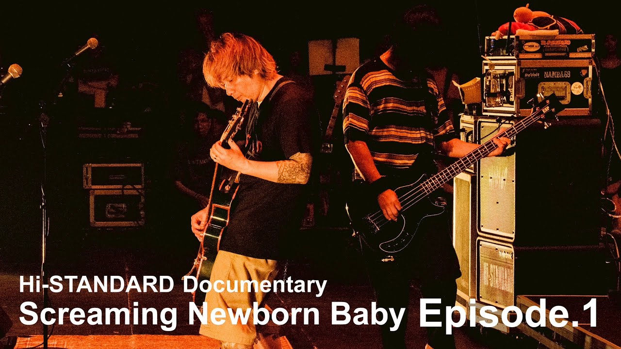 Hi-STANDARD 2nd Mini Album [Screaming Newborn Hi-STANDARD