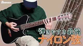 Tim Henson (Polyphia) electric acoustic guitar! Ibanez TOD10N-TKF